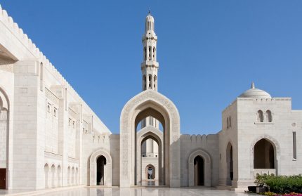 Oman Architecture