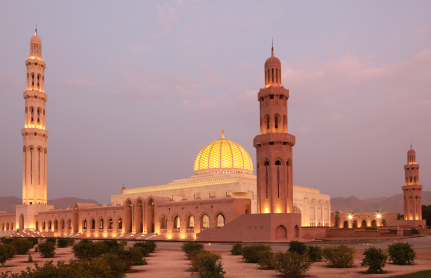 Oman Mosque
